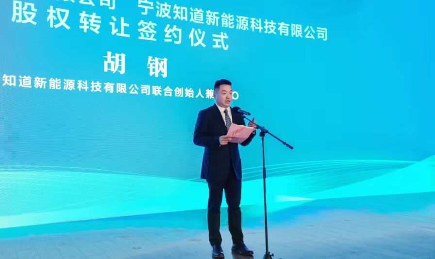 南宫·NG(中国)电子游戏官网
