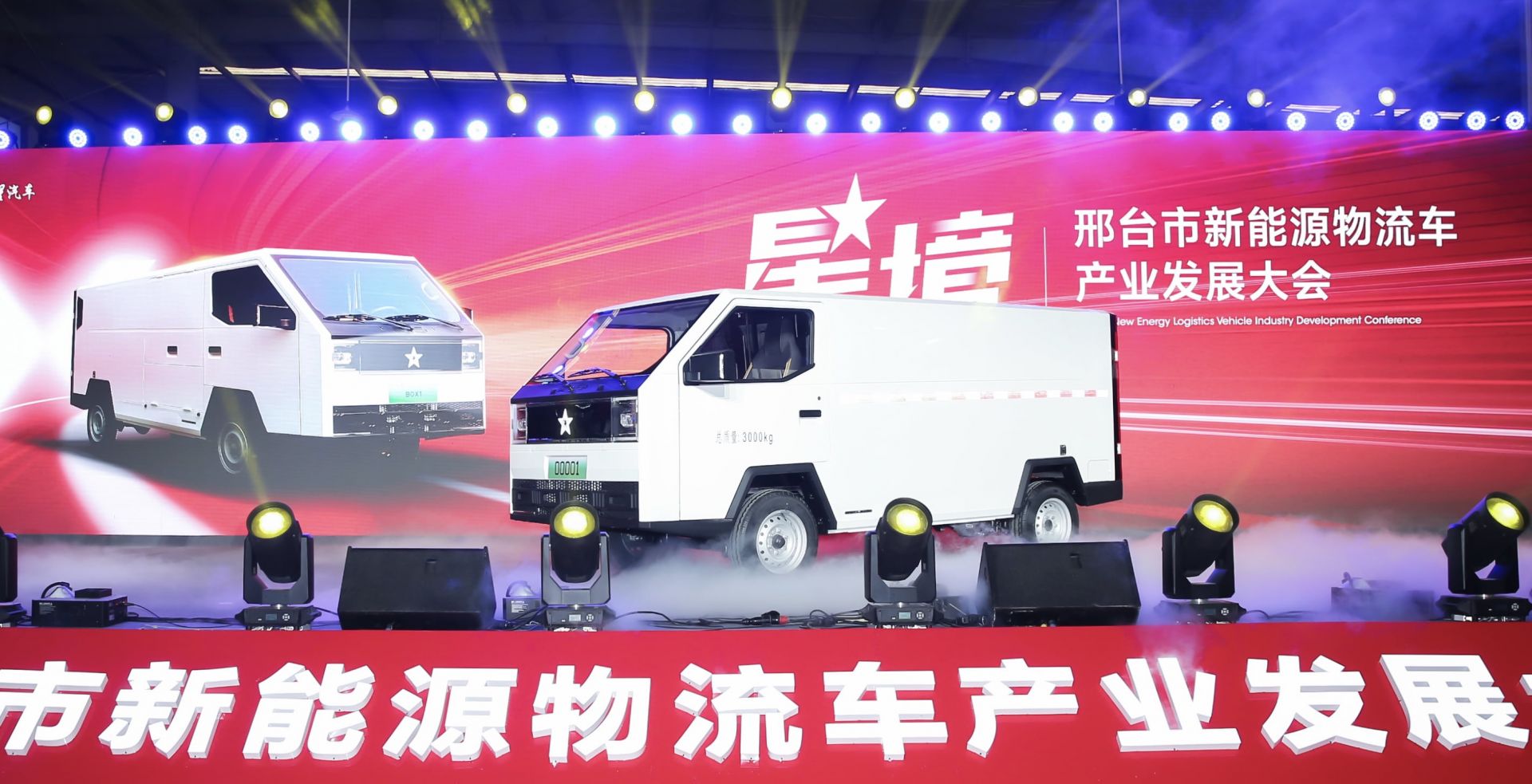 南宫·NG(中国)电子游戏官网