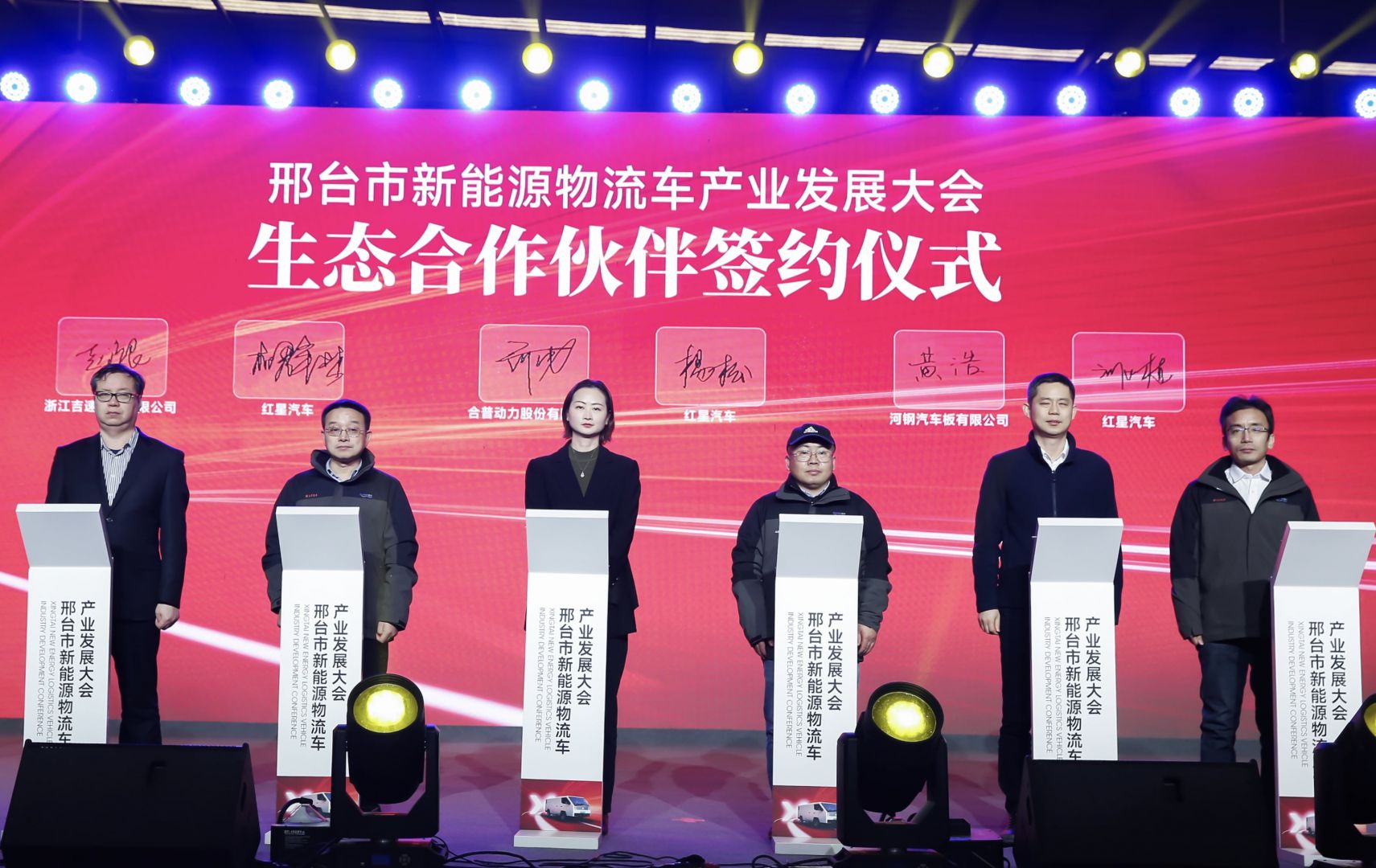 南宫·NG(中国)电子游戏官网