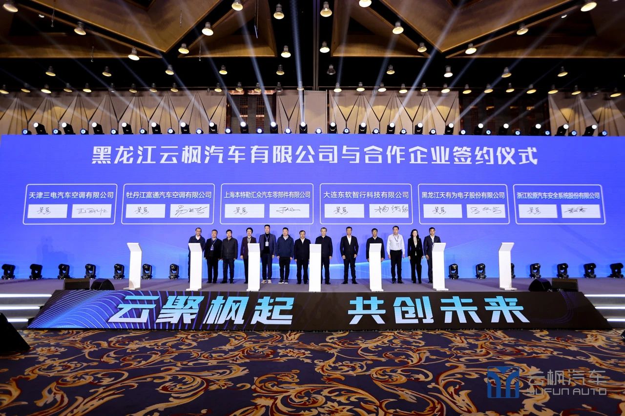 南宫·NG(中国)电子游戏官网
