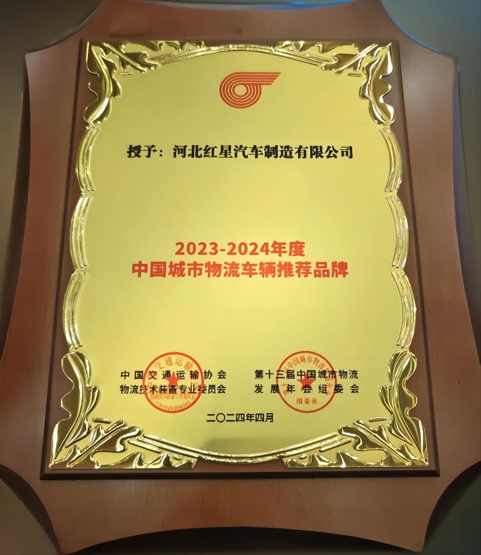 南宫·NG(中国)电子游戏官网
