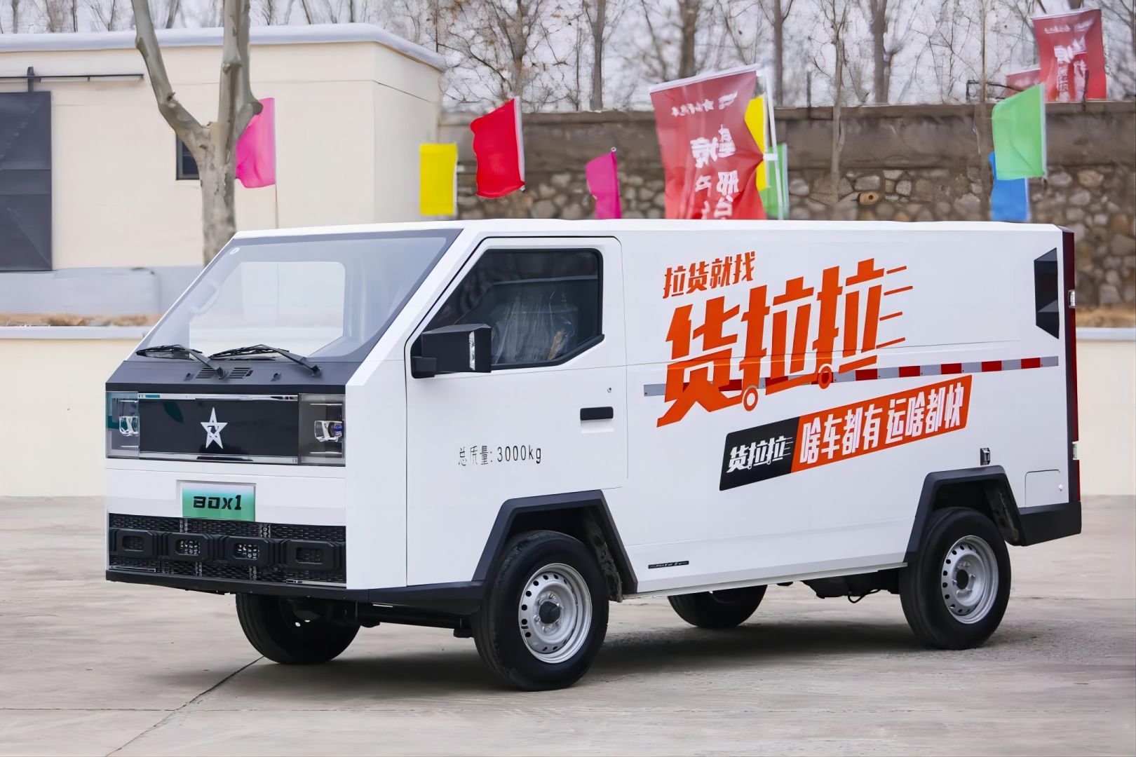 南宫·NG(中国)电子游戏官网