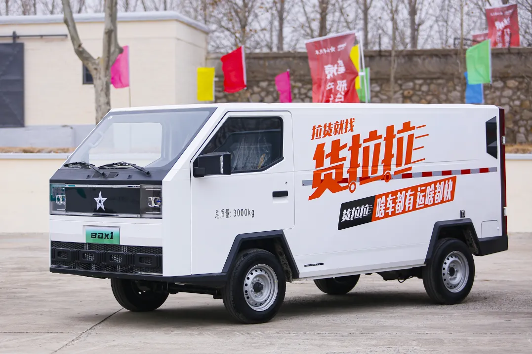 南宫·NG(中国)电子游戏官网