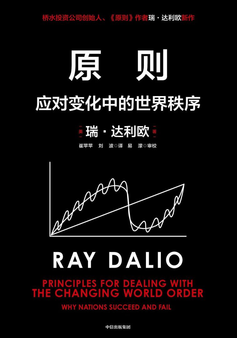 南宫·NG(中国)电子游戏官网