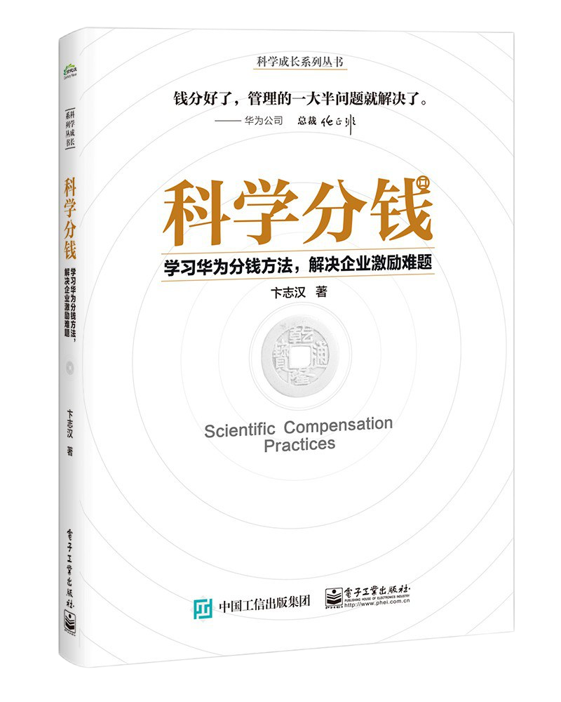 南宫·NG(中国)电子游戏官网