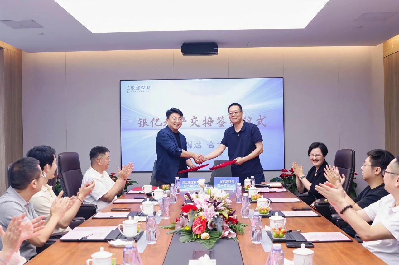 南宫·NG(中国)电子游戏官网