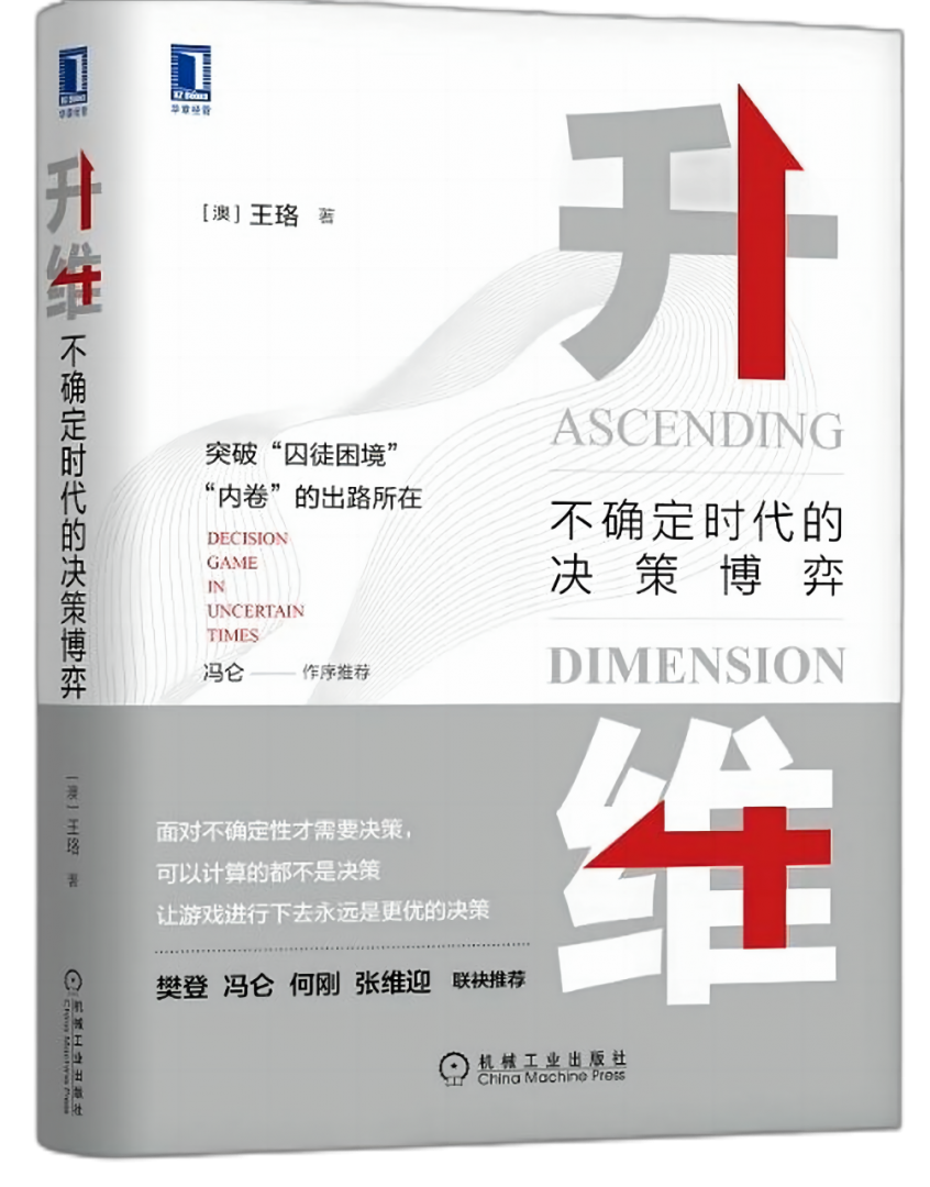南宫·NG(中国)电子游戏官网