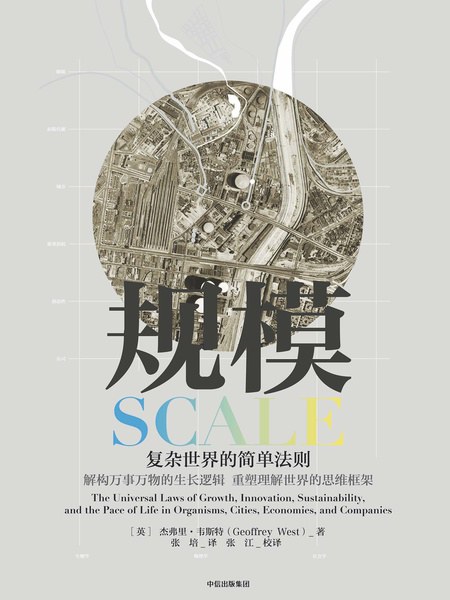 南宫·NG(中国)电子游戏官网