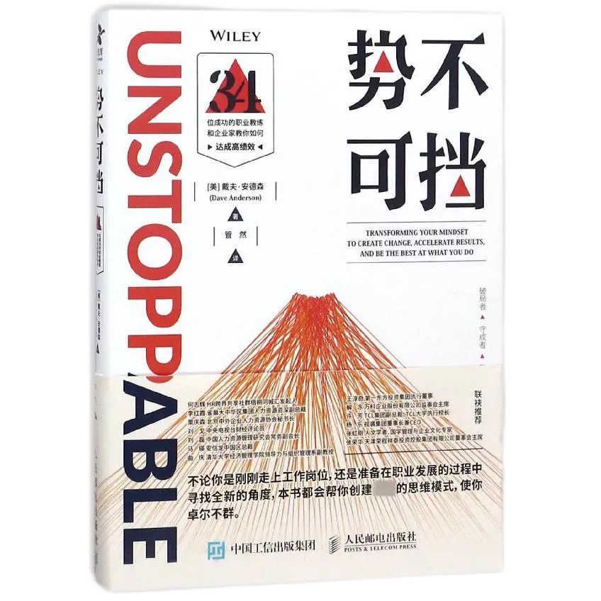 南宫·NG(中国)电子游戏官网