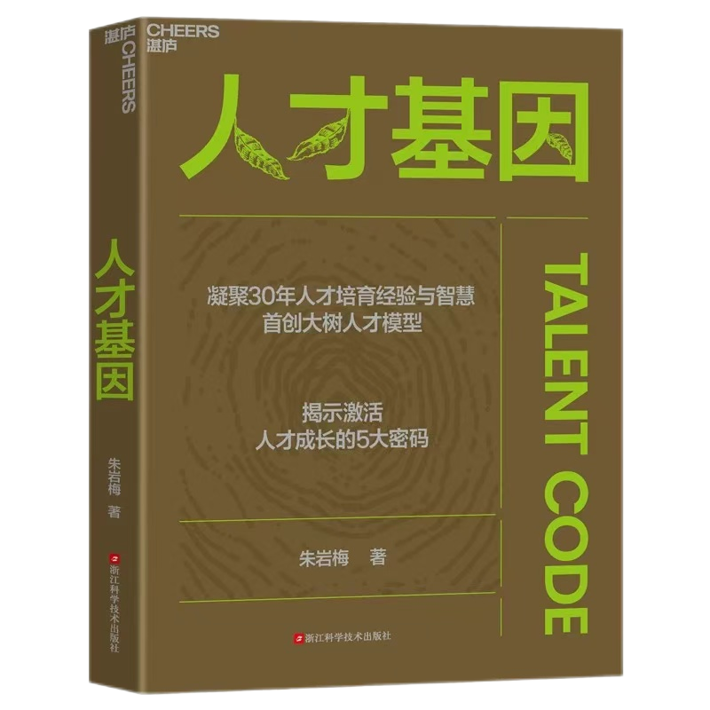 南宫·NG(中国)电子游戏官网