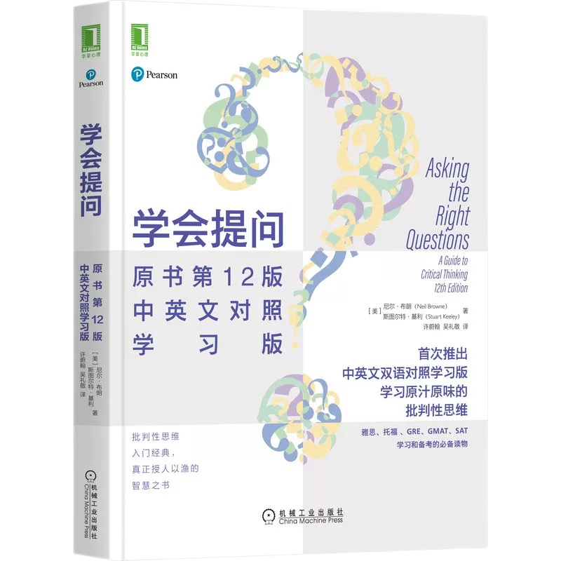 南宫·NG(中国)电子游戏官网