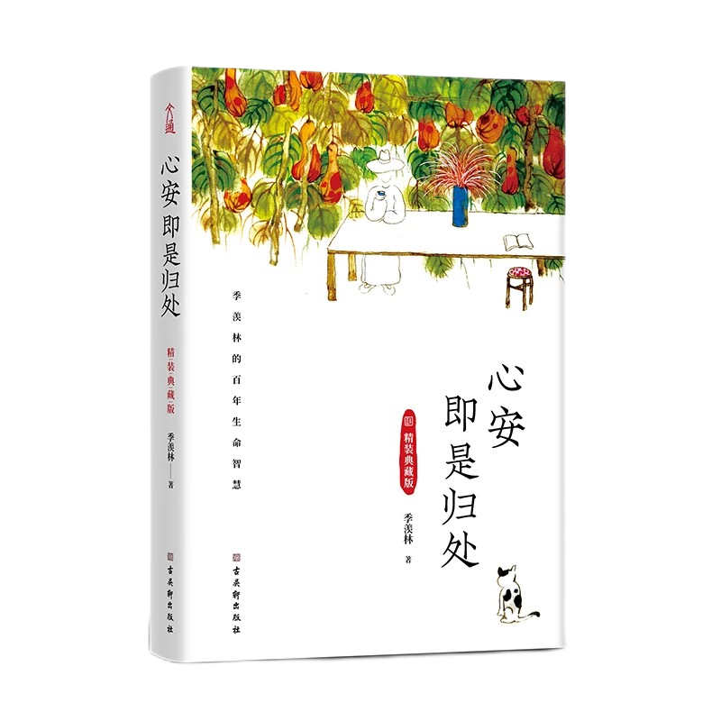 南宫·NG(中国)电子游戏官网