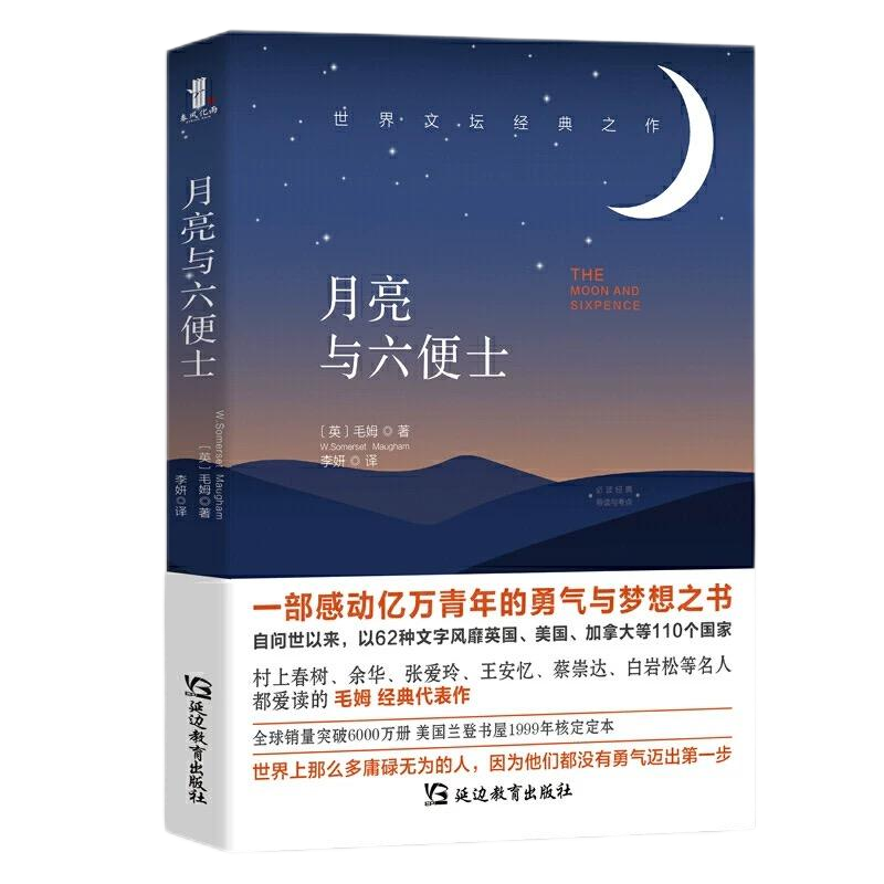 南宫·NG(中国)电子游戏官网