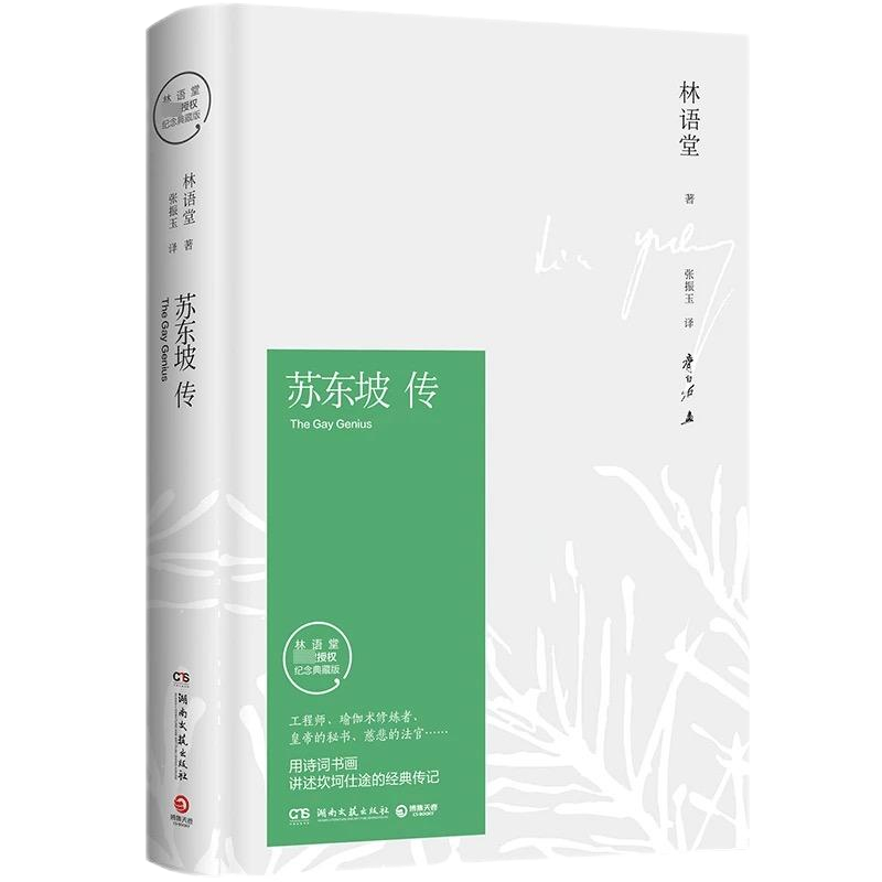南宫·NG(中国)电子游戏官网