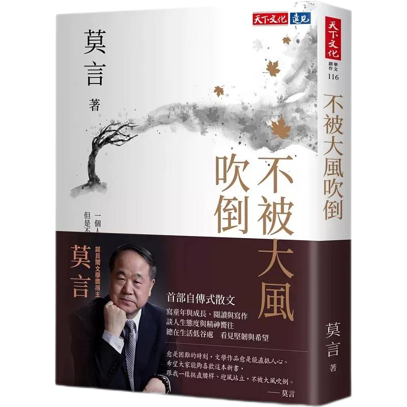 南宫·NG(中国)电子游戏官网