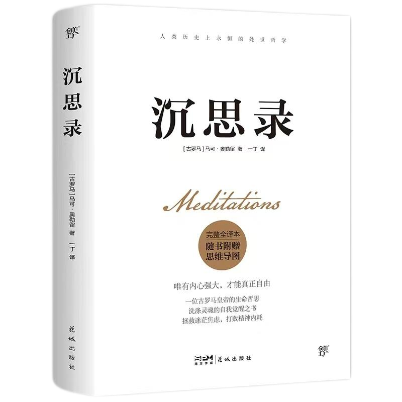 南宫·NG(中国)电子游戏官网