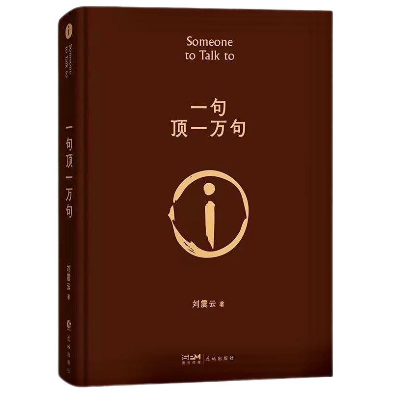 南宫·NG(中国)电子游戏官网