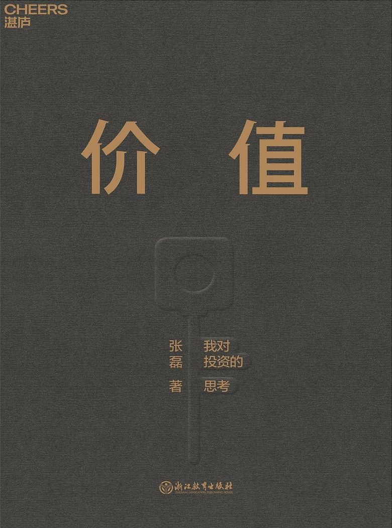 南宫·NG(中国)电子游戏官网