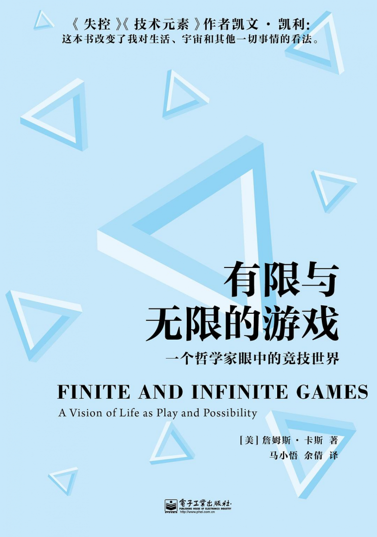 南宫·NG(中国)电子游戏官网