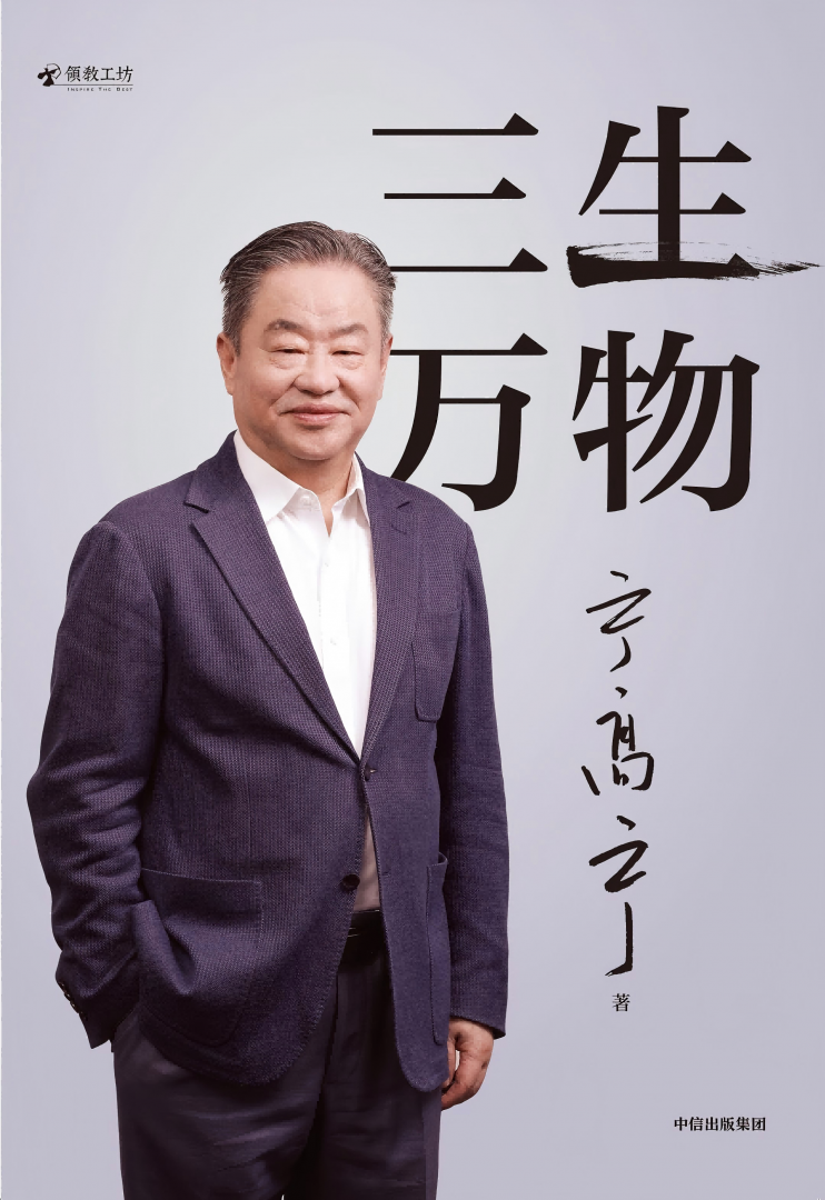 南宫·NG(中国)电子游戏官网
