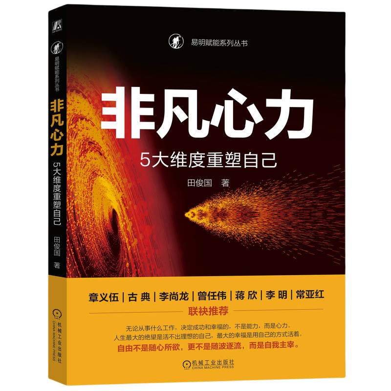 南宫·NG(中国)电子游戏官网