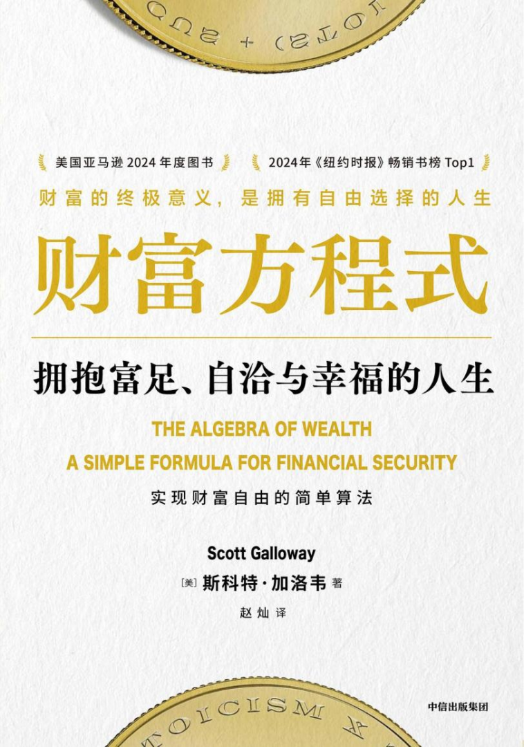 南宫·NG(中国)电子游戏官网