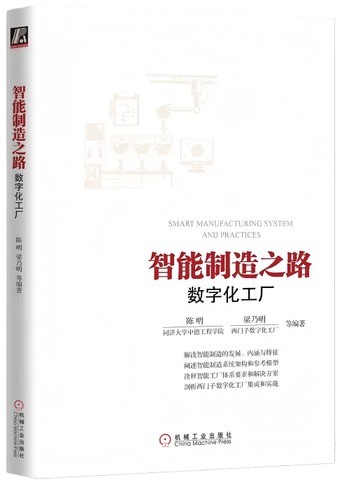 南宫·NG(中国)电子游戏官网