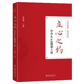 南宫·NG(中国)电子游戏官网