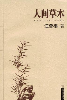 南宫·NG(中国)电子游戏官网