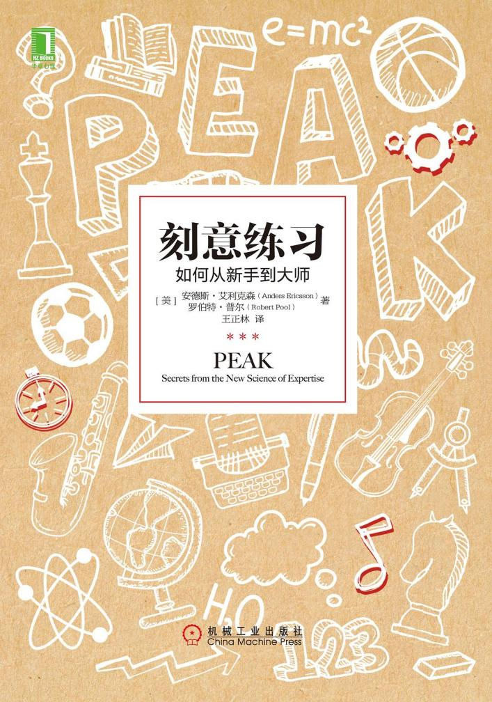 南宫·NG(中国)电子游戏官网